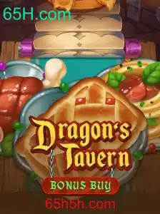 DragonsTavern: Uma Aventura Épica no Mundo dos Games