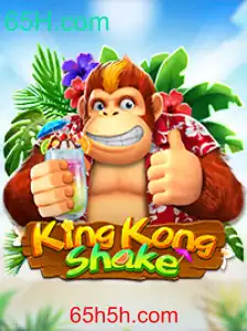 Explorando KingKongShake: Uma Nova Aventura no Mundo dos Jogos