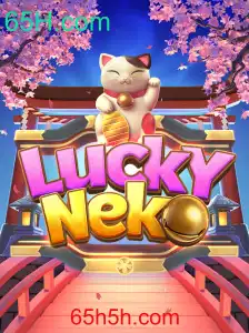 Descubra o Mundo de LuckyNeko: Um Jogo de Estratégia e Sorte