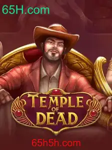 Explore o Fascinante Mundo de TempleofDead